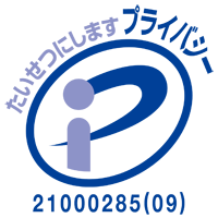 淑徳与野中学高等学校 淑徳与野通信